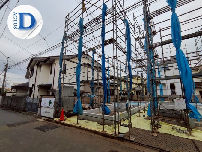 高円寺 不動産 大和 アクタス 新築 戸建